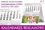 Agencja Reklamowa ARS NOMINEM Kraków, Warszawa, kalendarz, kalendarze 2013, kalendarze, kalendarzy, kalendarze na 2013, kalendarz 2013, kalendarze tanie, kalendarz dziewczyny, kalendarz książkowy, kalendarze reklamowe, producent kalendarzy
