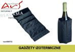 pokrowiec izotermiczny Agencja reklamowa ARS NOMINEM Kraków, Warszawa, pokrowiec izotermiczny, pokrowiec na butelkę, pokrowiec z nadrukiem, pokrowiec chłodzący, pokrowiec żelowy