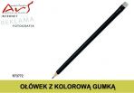 Agencja Reklamowa ARS NOMINEM Kraków, Warszawa,ołówek mechaniczny, ołówki mechaniczne, ołówek mechaniczny reklamowy, ołówki mechaniczne reklamowe, ołówek klasyczny, ołówek mechaniczny klasyczny