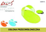 Agencja reklamowa ARS NOMINEM Kraków, Warszawa, osłona plażowa z logo, osłonka plażowa z logo, osłona na plażę zlogo, osłonka na plażę z nadrukiem, osłona przed wiatrem z logo, parawany plażowe z logo, parawany plażowe reklamowe