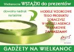 Agencja Reklamowa ARS NOMINEM Kraków, Warszawa, wstążki z nadrukiem, wstążki reklamowe na prezenty, tasiemki reklamowe, wstążki z logo do prezentów, wstążki reklamowe, wstążki z nadrukiem