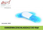 Agencja Reklamowa Ars Nominem Kraków, Warszawa poleca schładzacz do rąk, ogrzewacz do rąk, schładzacz do rąk z logo, ogrzewacz do rąk z logo,