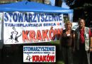 Agencja Reklamowa ARS NOMINEM Kraków, Warszawa, banner reklamowy, banner, banery reklamowe, druk wielkoformatowy, bannery, systemy wystawiennicze, wydruki wielkoformatowe, stojaki reklamowe, baner gg, promocja i reklama, roll up, bannery promocyjne, banner generator, banner flash, baner we flashu, flash baner, baner, free flash baner, banner generator, x banner, roll banner, baner roll up, baner reklamowy, reklamy banery, baner flash, jak zrobić baner