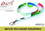 smycze-reklamowe-sznurowka.jpg