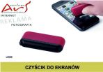 Agencja Reklamowa Ars Nominem Kraków, Warszawa poleca czyścik, czyścik z logo, czyścik z nadrukiem, czyścik do ekranów, czyściki , czyściki do ekranów